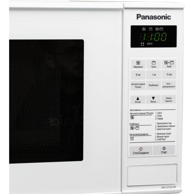 PANASONIC NN-GT261WZUE