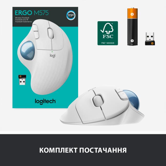 Logitech 910-005870