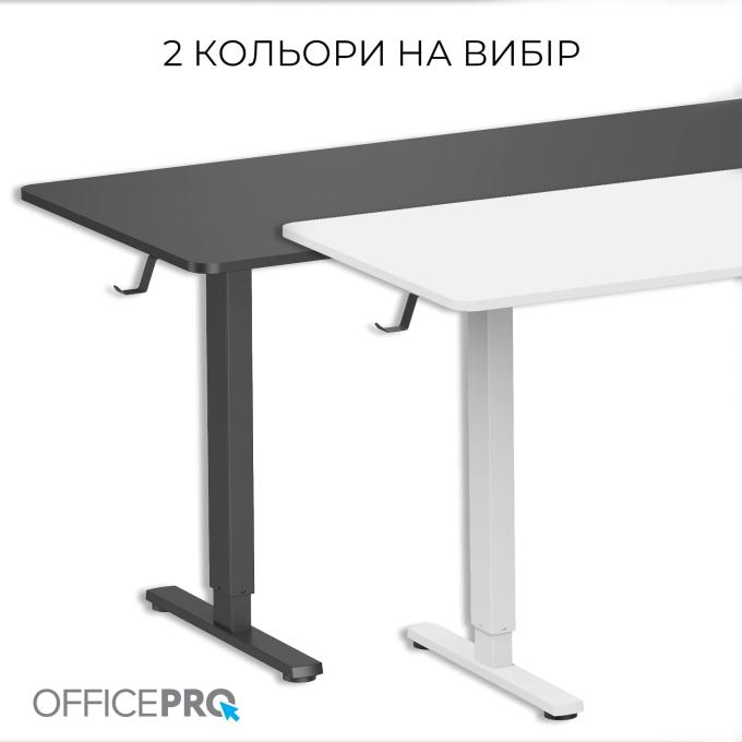 OfficePro ODE1670B