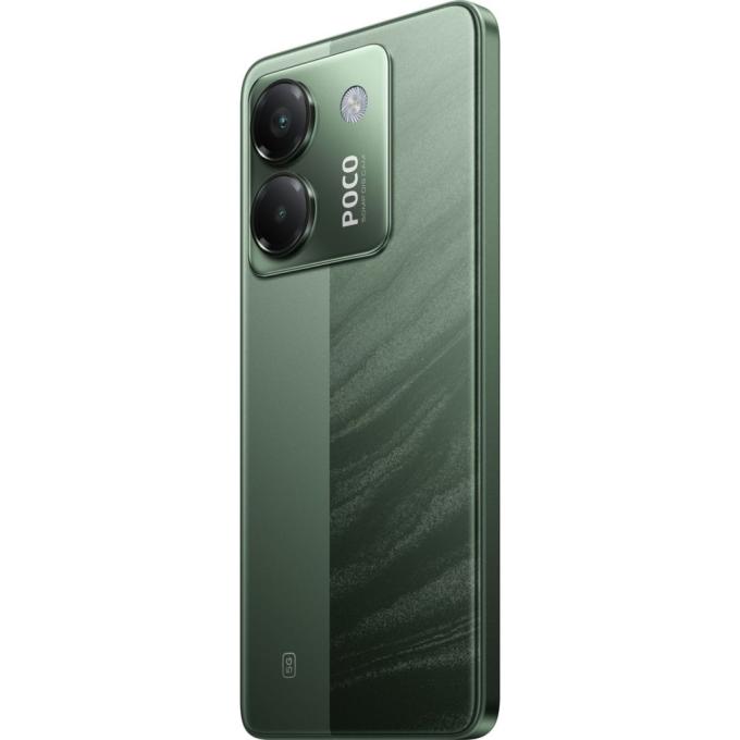 Xiaomi 1139665