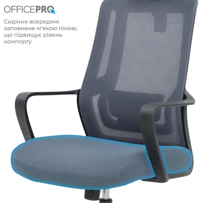 OfficePro OC310-B-G-G