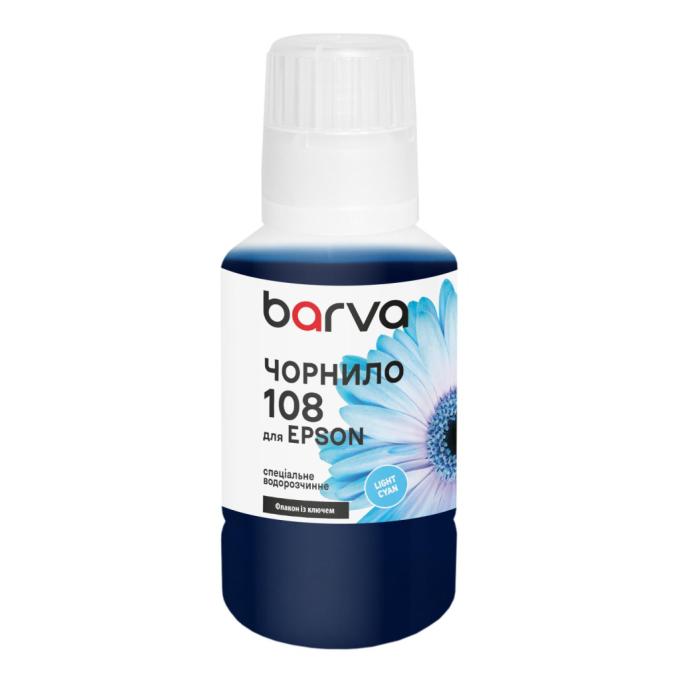 BARVA E108-1013