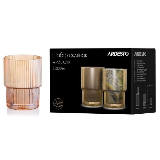 Ardesto AR2620GG