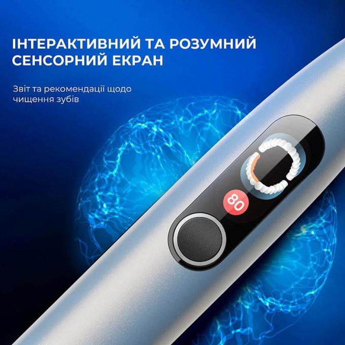 OCLEAN 6970810556179