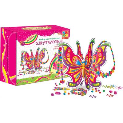 Набор для творчества Vladi Toys Шкатулочка (большая), розовая VT2401-06-2
