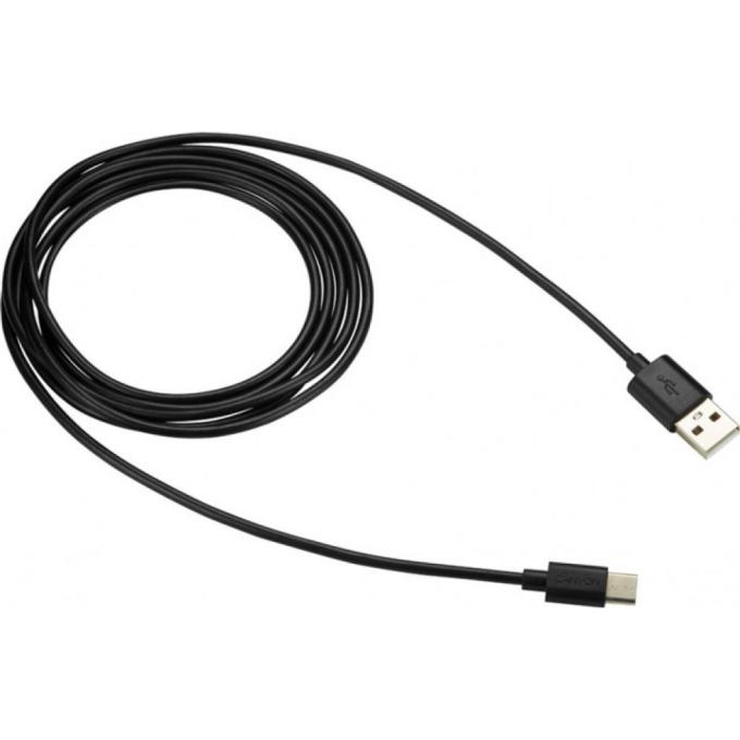 Canyon CNE-USBC2B