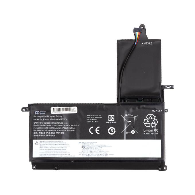 PowerPlant NB482085