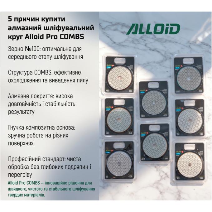 Alloid DD-63378