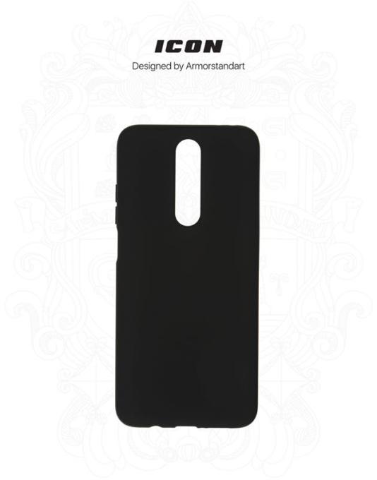 Armorstandart ARM57320