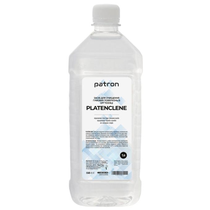 Patron CS-PCR-PLATENCL-1L