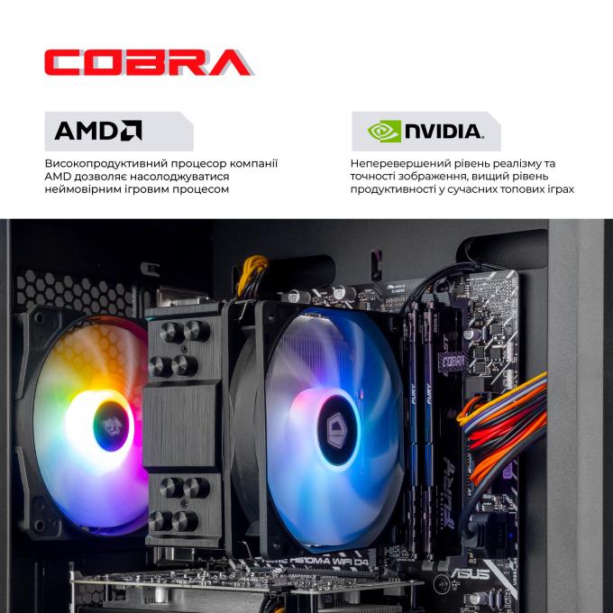 COBRA R5G23378