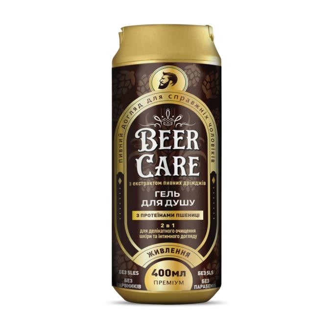 Beer Care 4820164642016