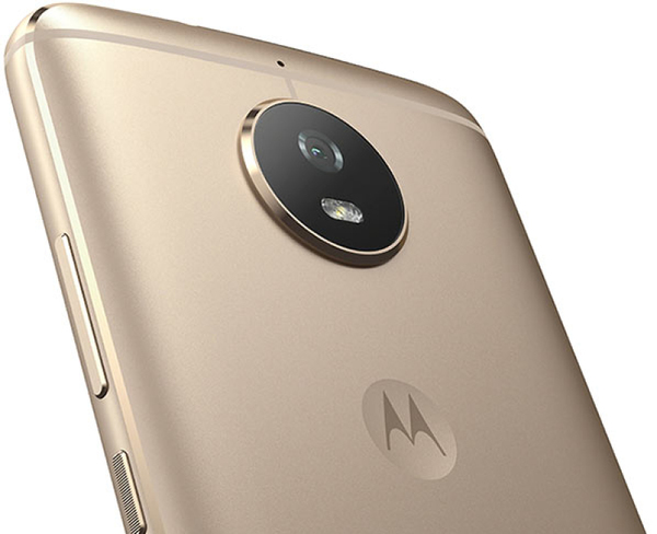 Мобильный телефон Motorola Moto G5S (XT1794) 32Gb Gold PA7W0020UA