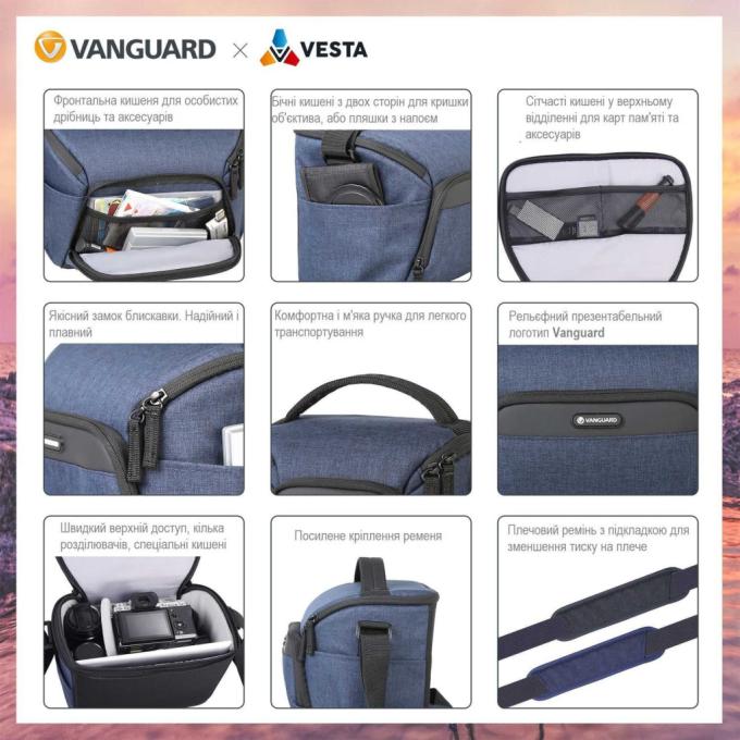 Vanguard DAS301109