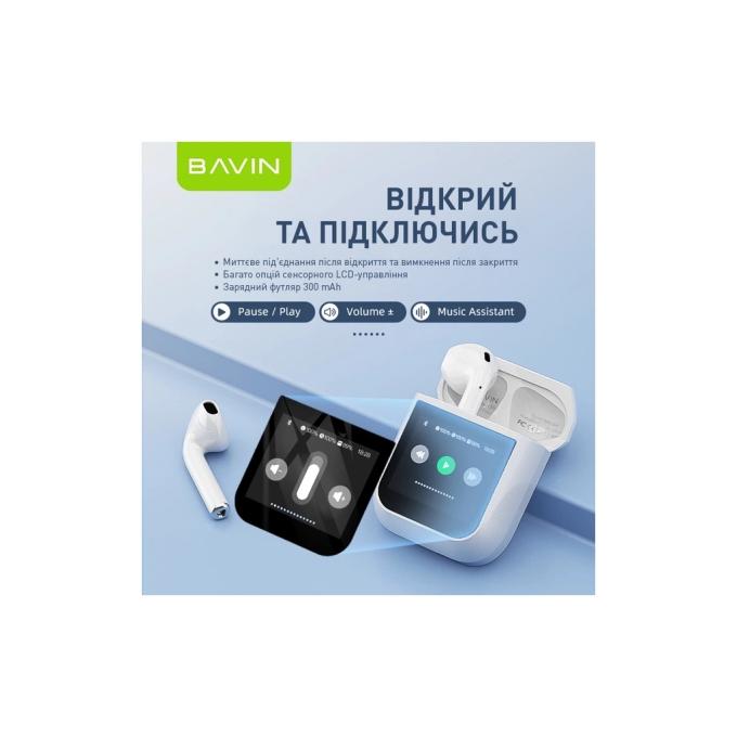 Bavin HB-BA-81-WH