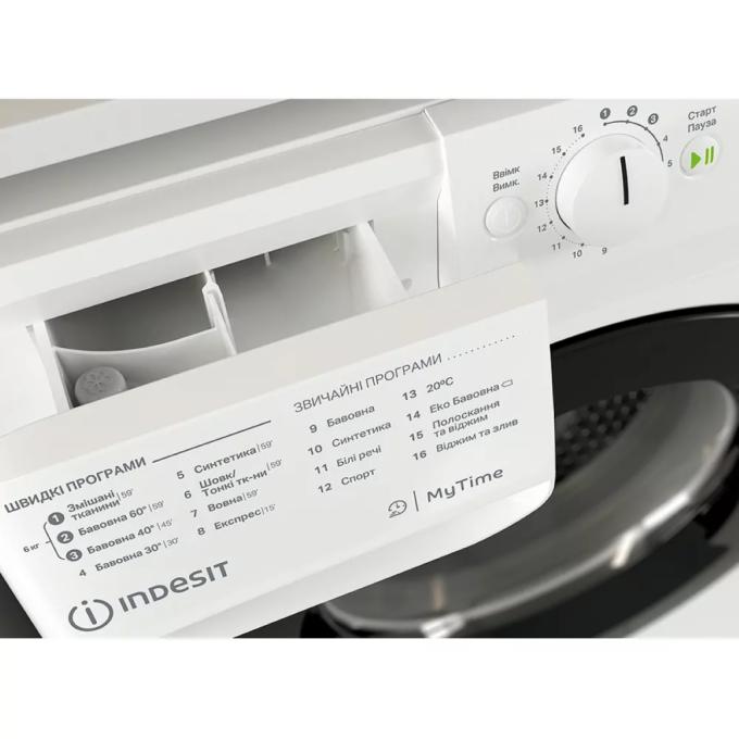 Indesit OMTWSE61293WKUA