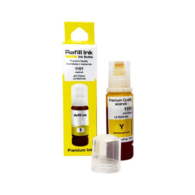 Premium Quality 70264912