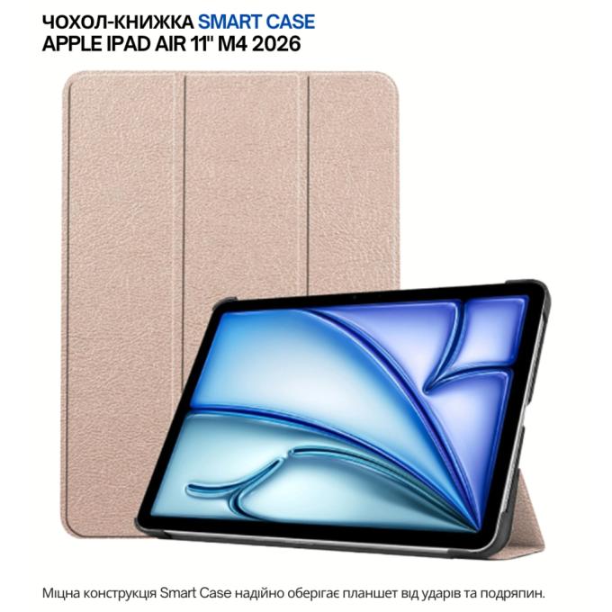 BeCover 715199