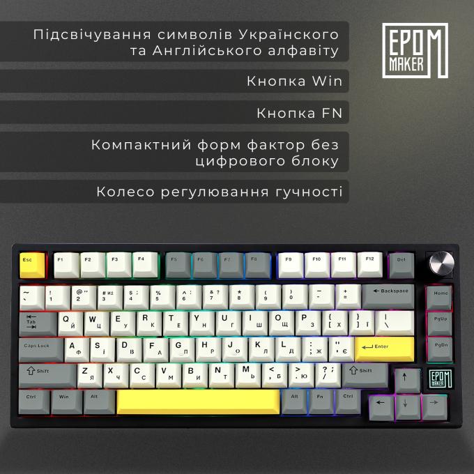Epomaker TH80-SE-B-F