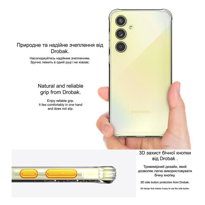 Drobak 858516