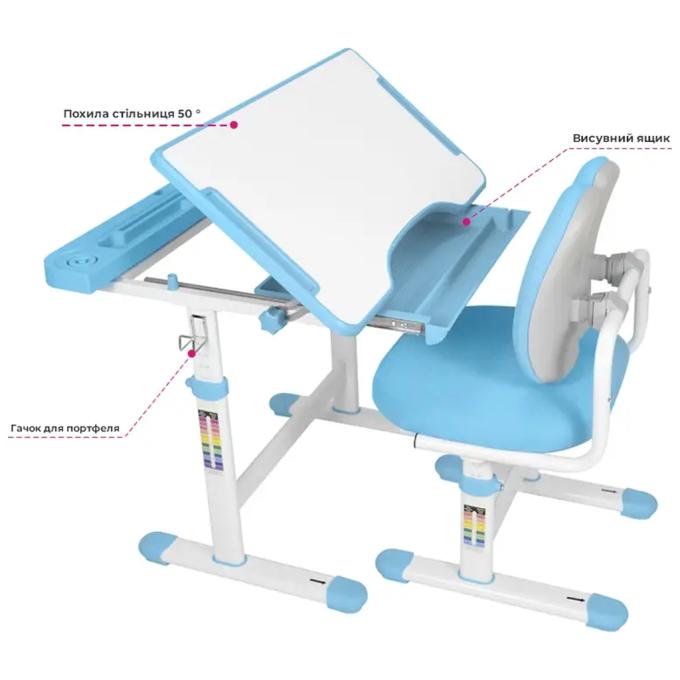 Cubby Vivo Blue