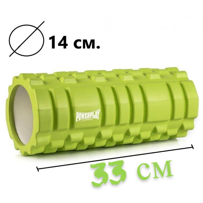 PowerPlay PP_4025_Green