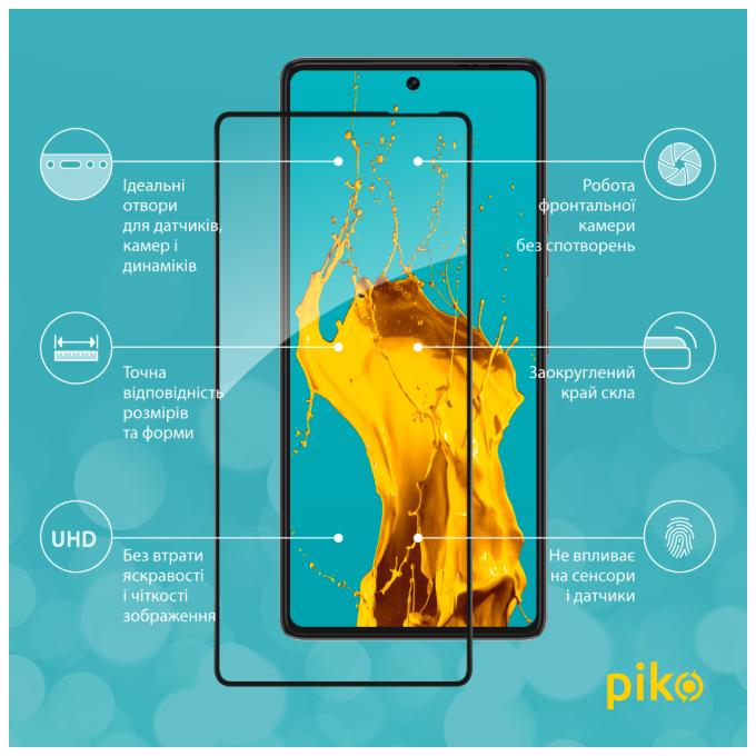 Piko 1283126593437