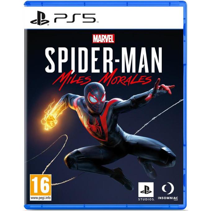 Insomniac Games 9837022