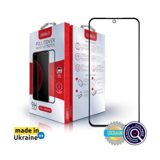 Intaleo 1283126559891