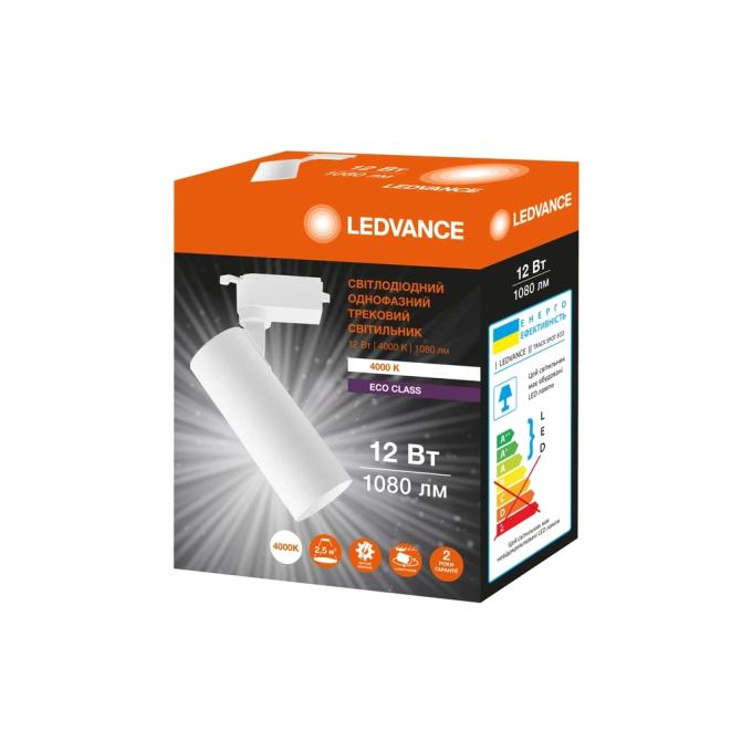 LEDVANCE 4099854269424