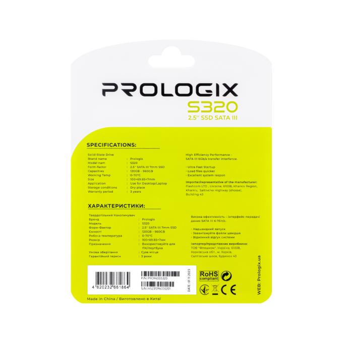 ProLogix PRO960GS320