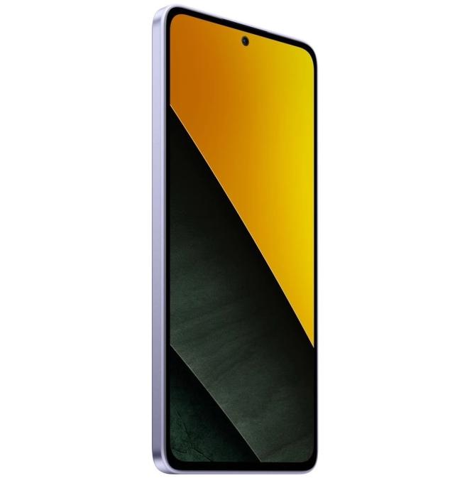 Xiaomi Poco M7 Pro 5G 8/256GB Purple