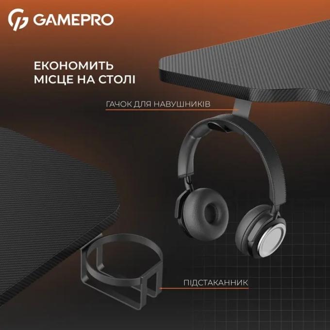 GamePro GD012