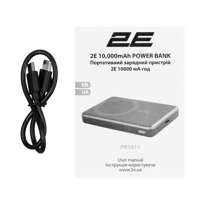 2E 2E-PB1011-GREY