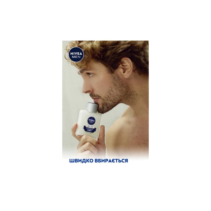 Nivea 4005808228706