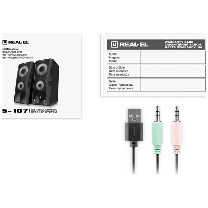 REAL-EL EL121100017