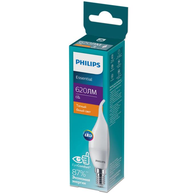 Philips 929002972007