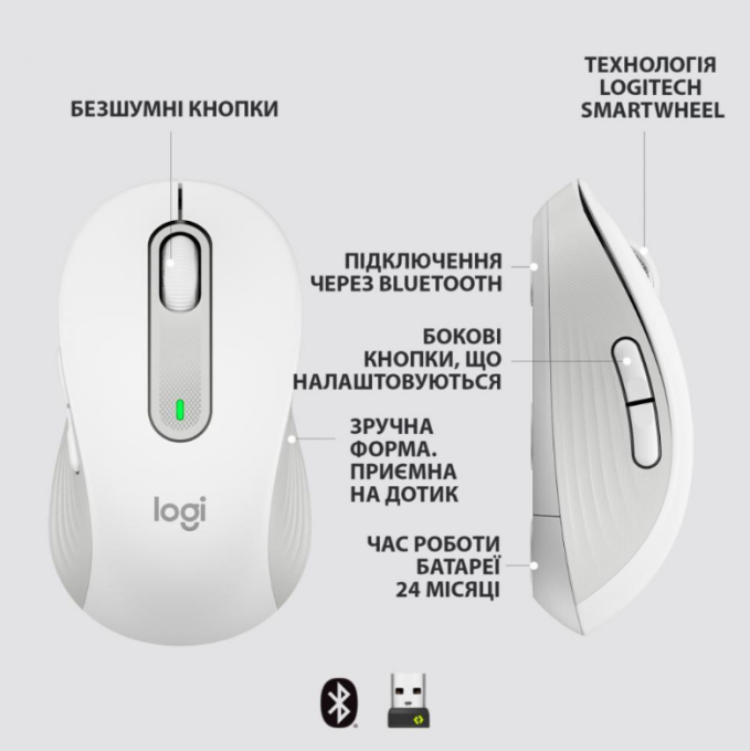 Logitech 910-006275