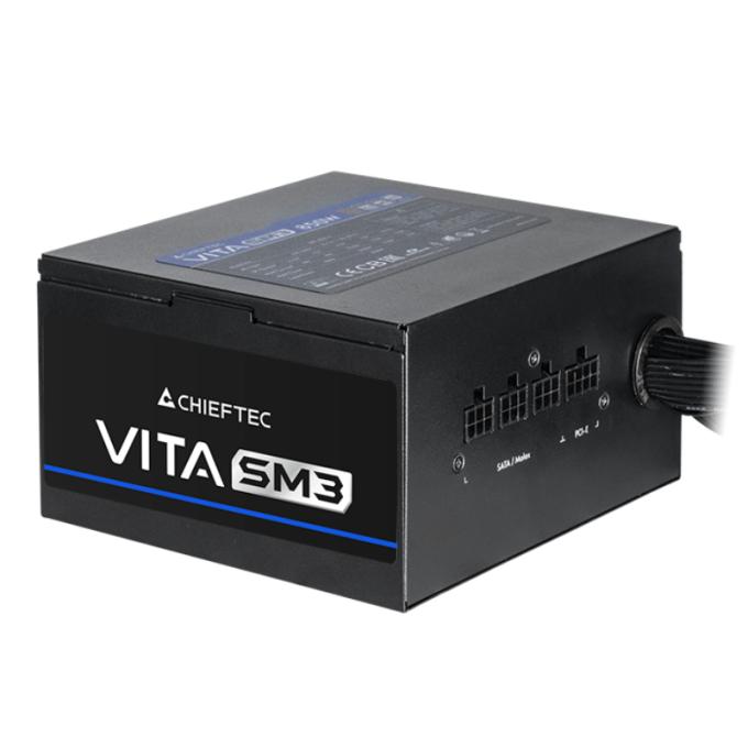 CHIEFTEC BPX-850-C