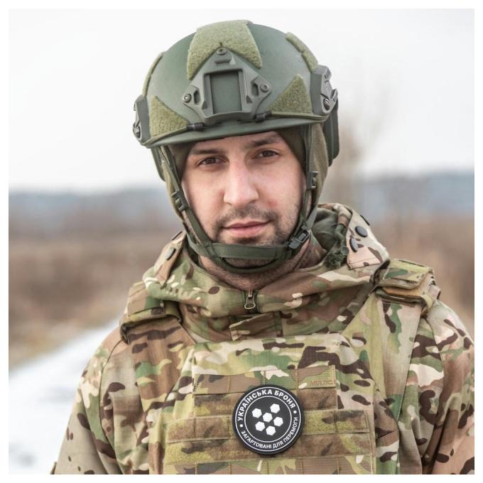 Ukrainian Armor FASTMRG