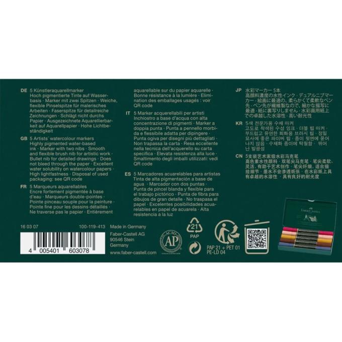 Faber-Castell 31350