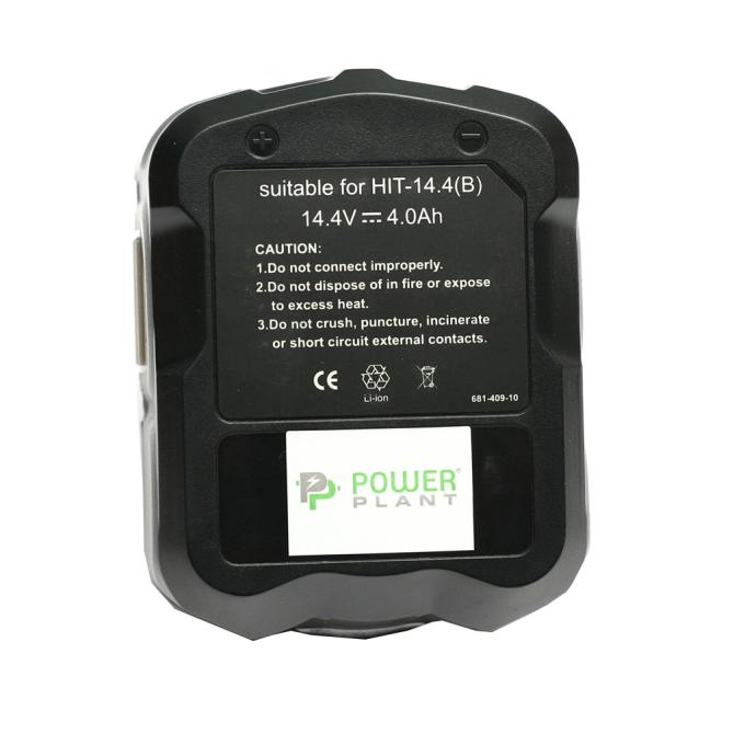 PowerPlant DV00PT0011