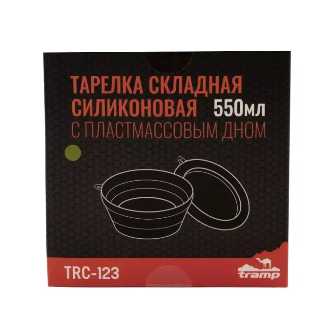 Tramp UTRC-123-olive