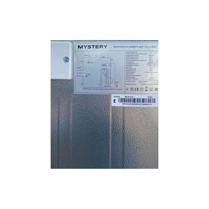 Mystery MUF-170