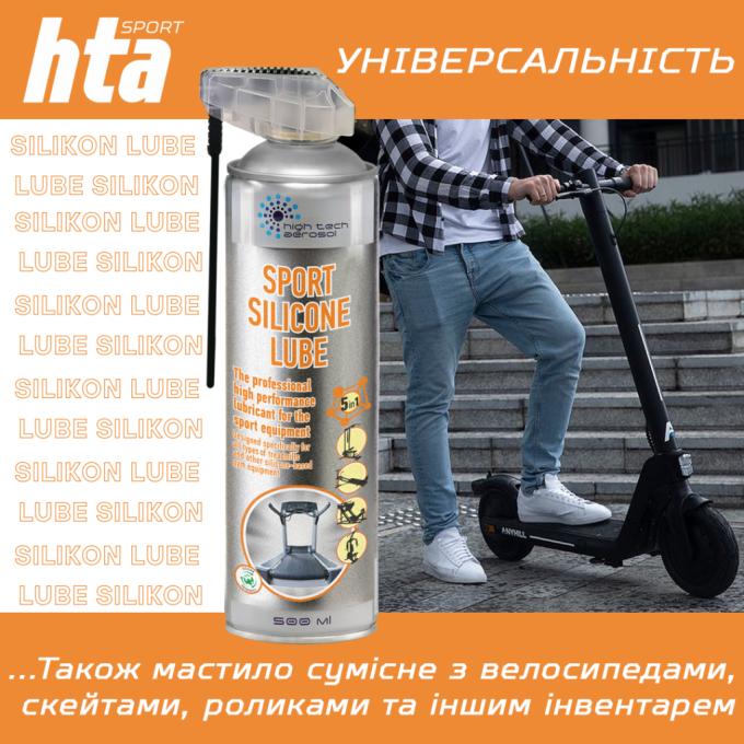 HTA HTA1052