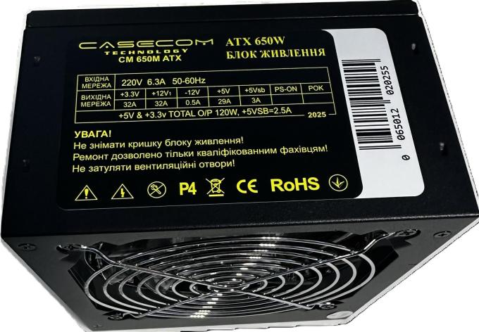 CASECOM CM 650M