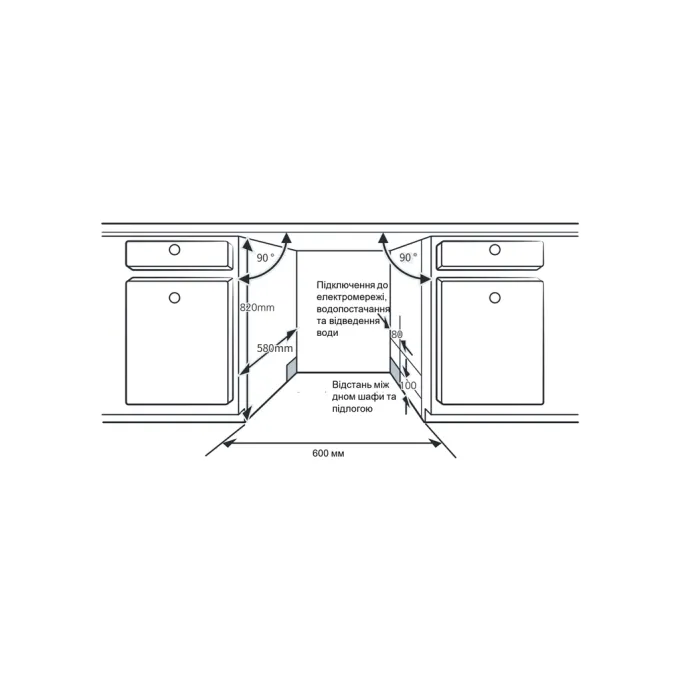 INTERLINE DWI 965 DSO WA Sliding Door