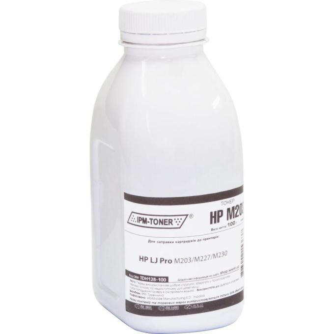 IPM TDH128-100
