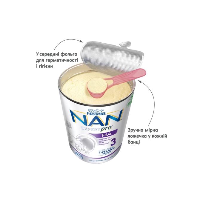 Nestle NAN 1000245