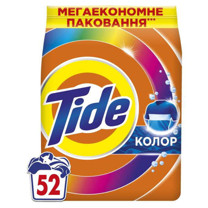 Tide 8006530172226